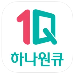 하나은행 이체한도 변경 방법